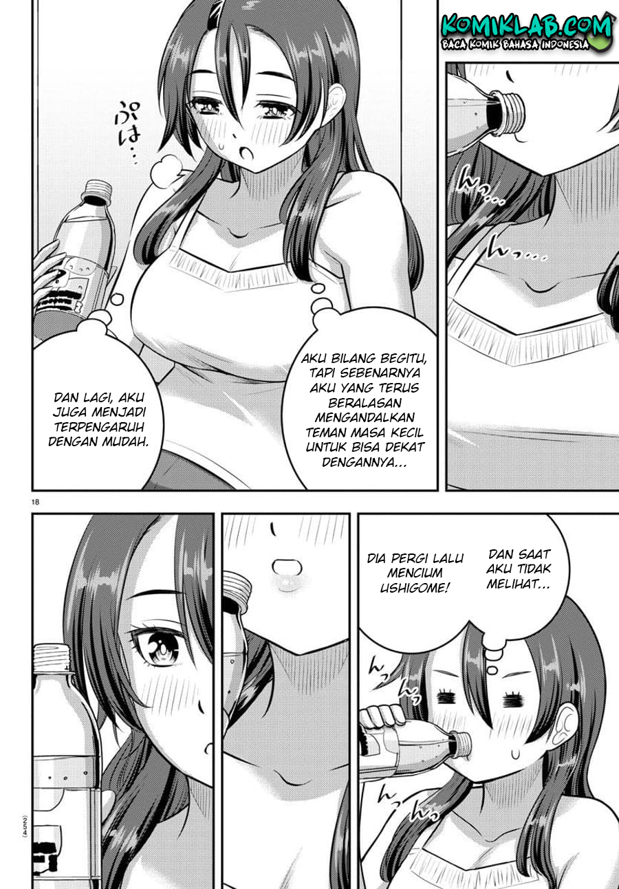 Yankee JK Kuzuhana-chan